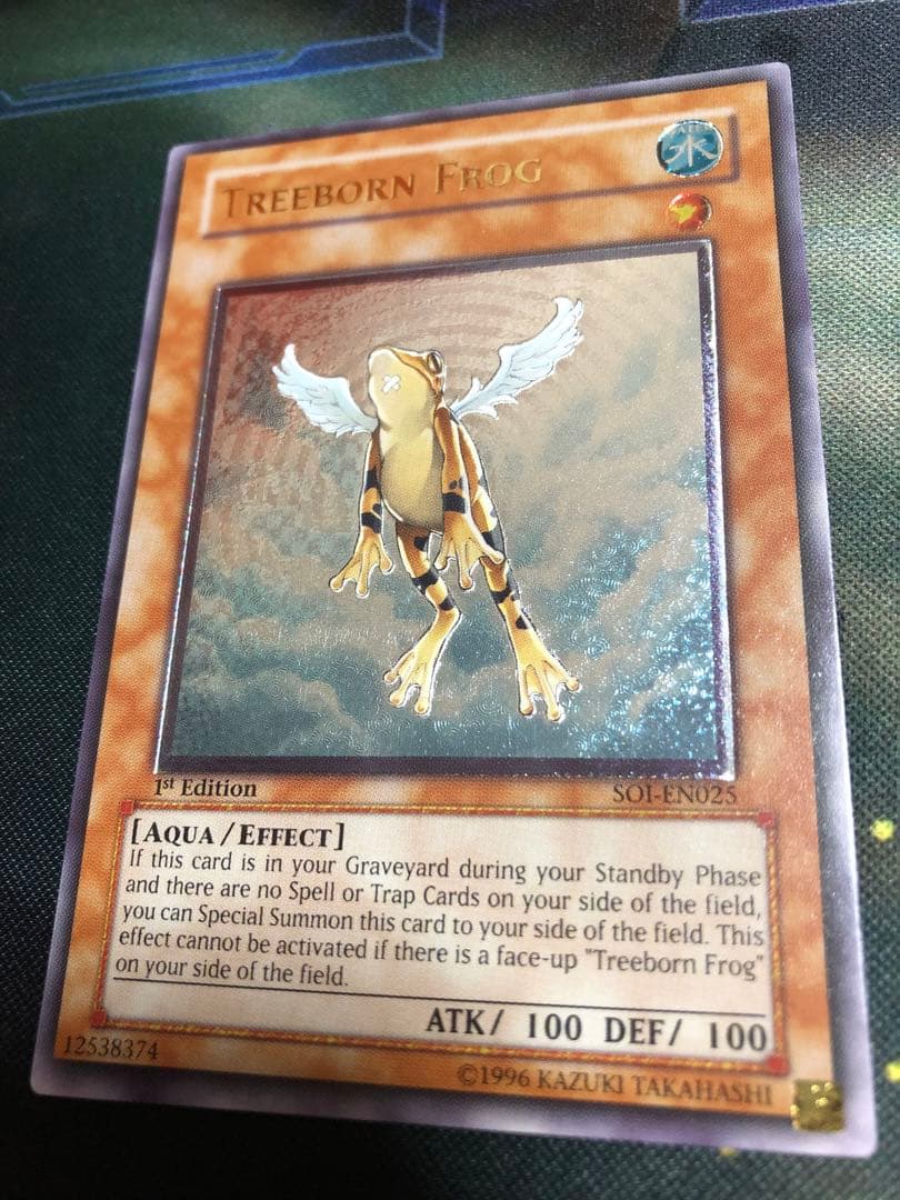 遊戯王 英語 黄泉ガエル SOI EN025レリーフ - メルカリ