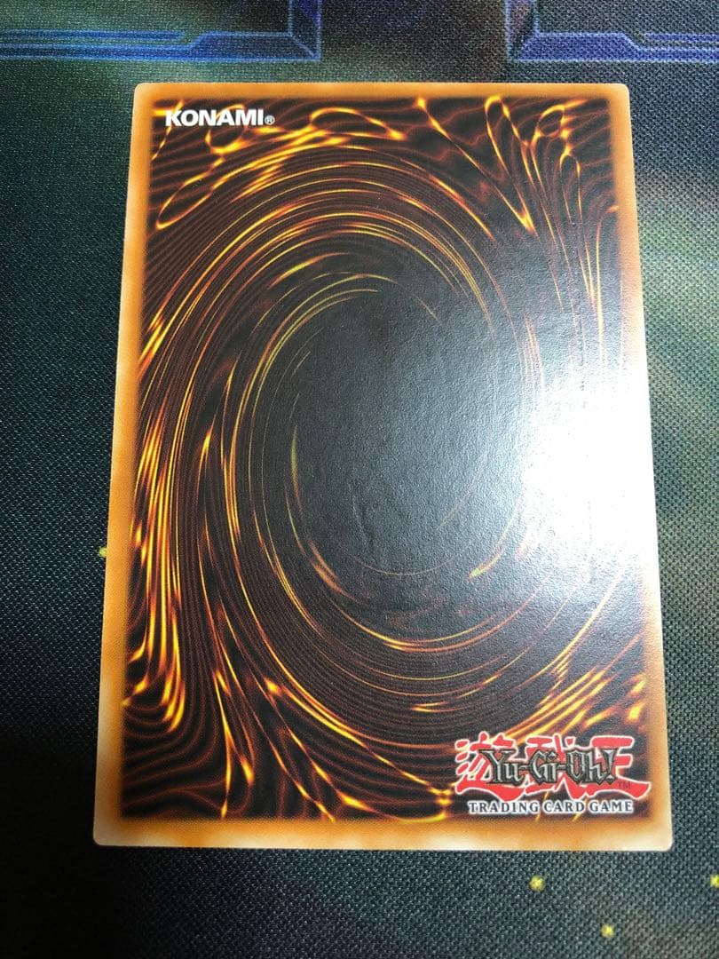 遊戯王 英語 黄泉ガエル SOI EN025レリーフ - メルカリ