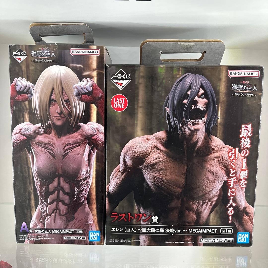 一番くじ 進撃の巨人 ～壁の外の世界～ ラストワン賞 エレン A賞 女型