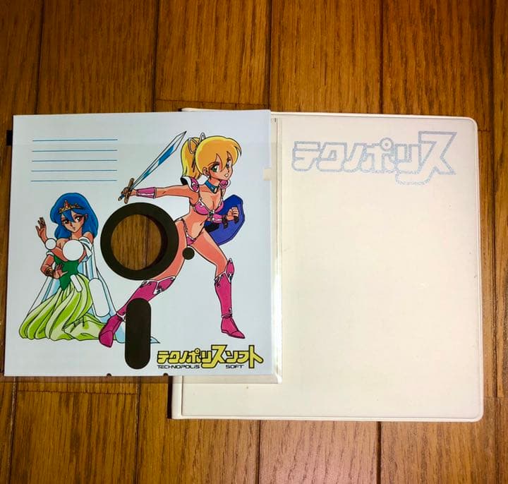 超貴重！ 矢野健太郎 イラスト テクノポリス誌 プレゼント 限定1枚】矢野健太郎 原画17『インジュカーシス』テクノポリス付録