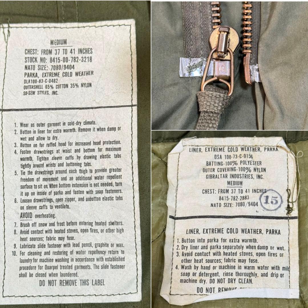 U.S.ARMY 80s M-65 FISH TAIL モッズコート 完品