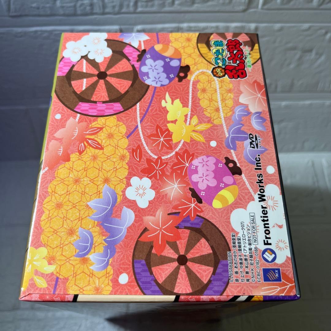 DVD/セル版 全7巻セット 忍たま乱太郎 第18シリーズ BOX・全巻特典付き