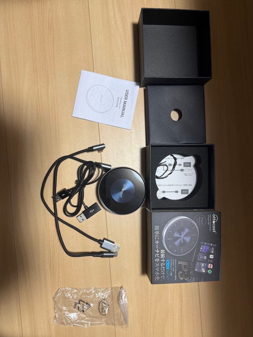 otto ai box p3 オットキャスト Ottocast PICASOU 2 Pro AI Box With HDMI Input and Output