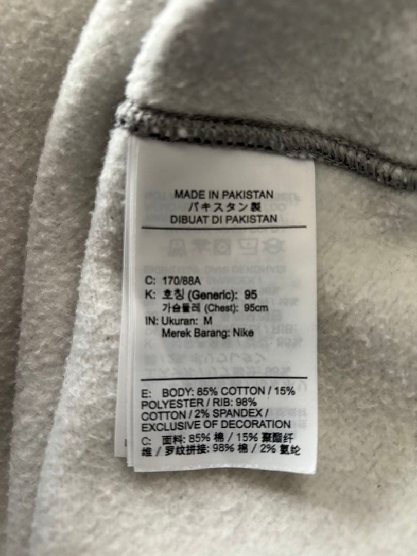 山本由伸着用】Stussy x Nike Fleece Crew 