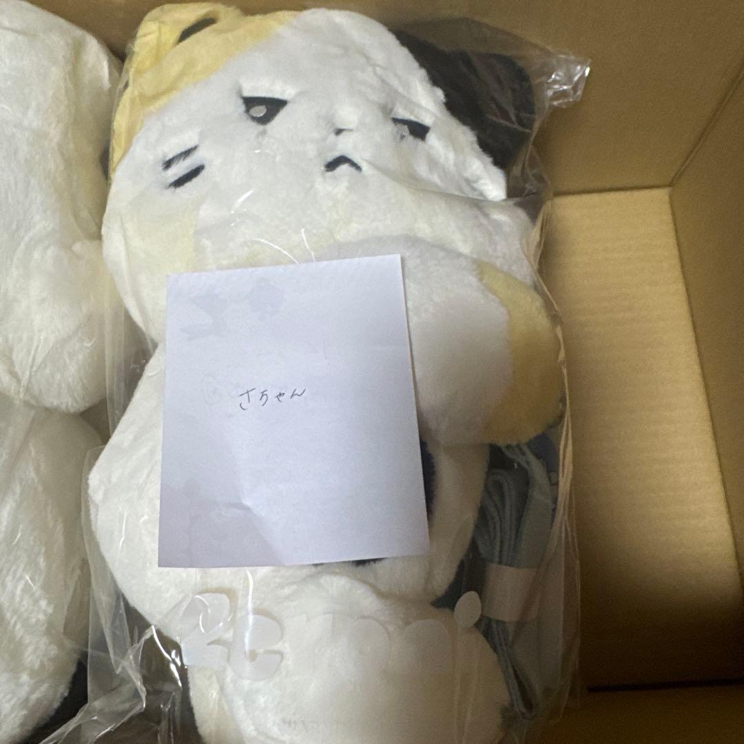 zeroni ぬいぐるみバッグ リニニ リッキー - メルカリ