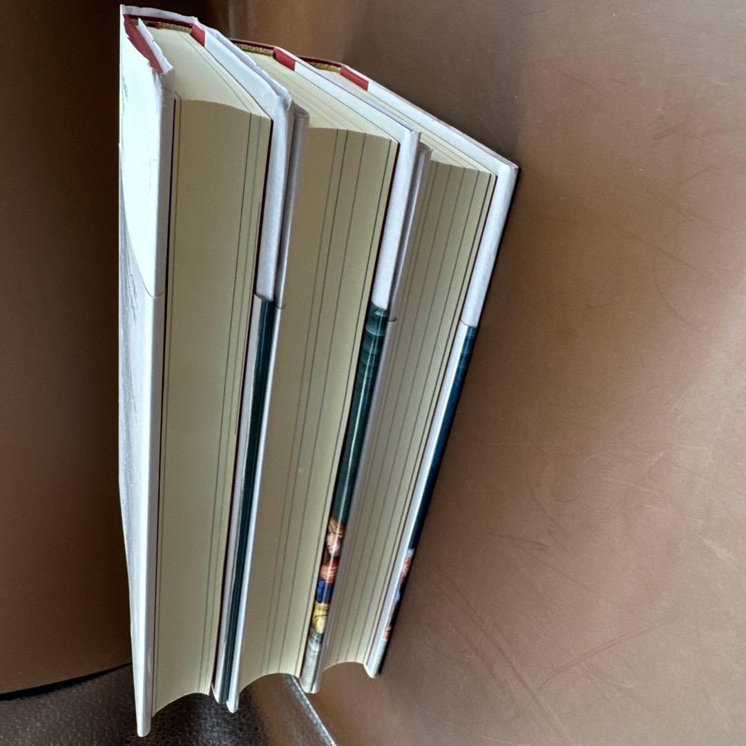 人類を裏切った男 上