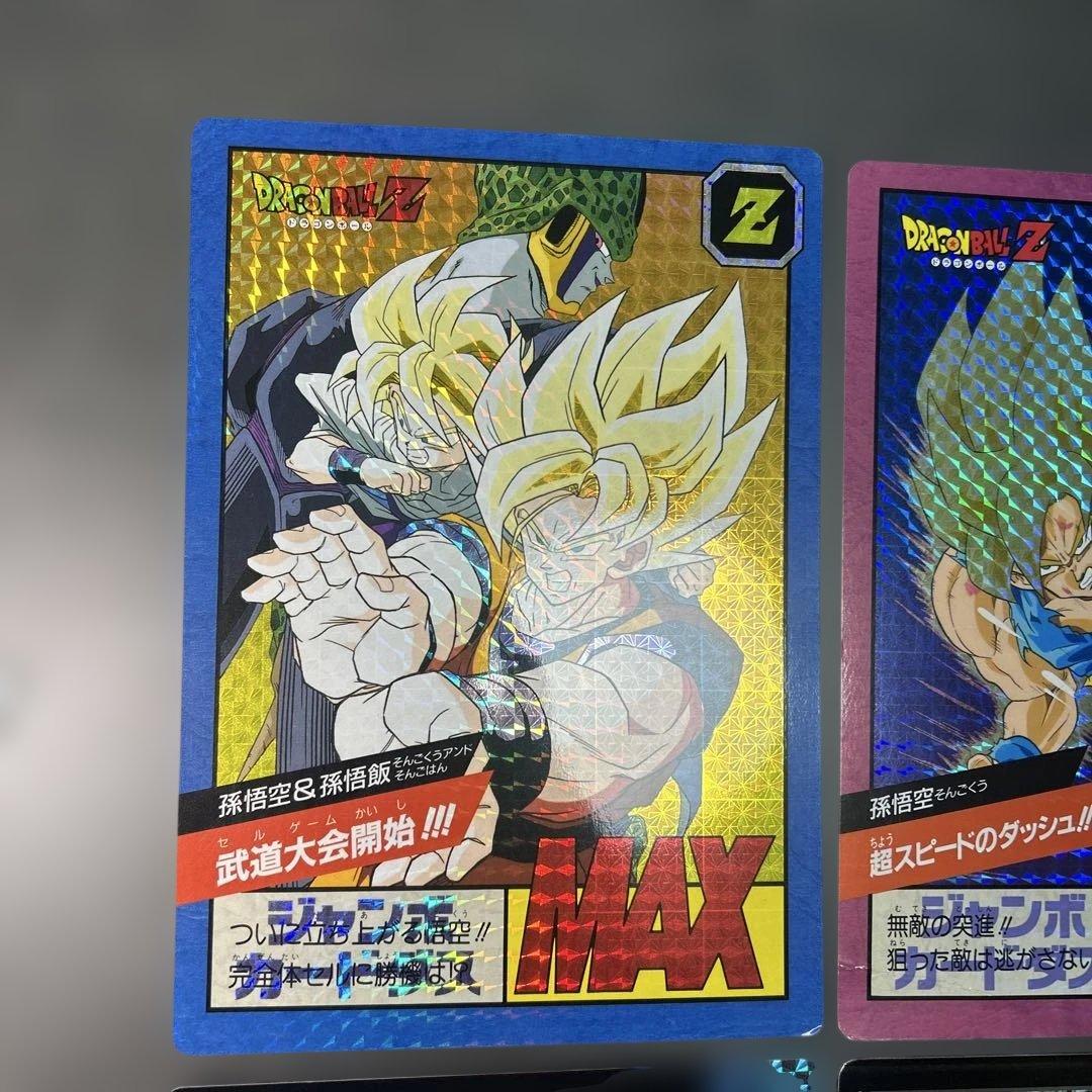 ドラゴンボール カードまとめ売り ジャンボカード 未開封 プロモ