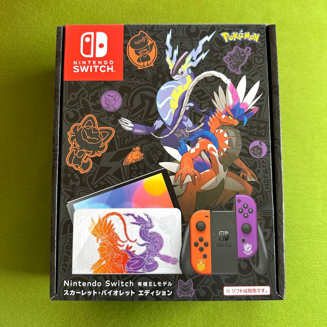 ニンテンドースイッチ　有機EL スカーレット・バイオレットエディション Amazon.co.jp: Nintendo Switch（有機ELモデル