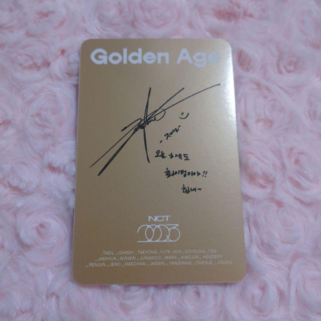 NCT2023 GOLDEN AGE ジェノ 封入 トレカ NCT - メルカリ