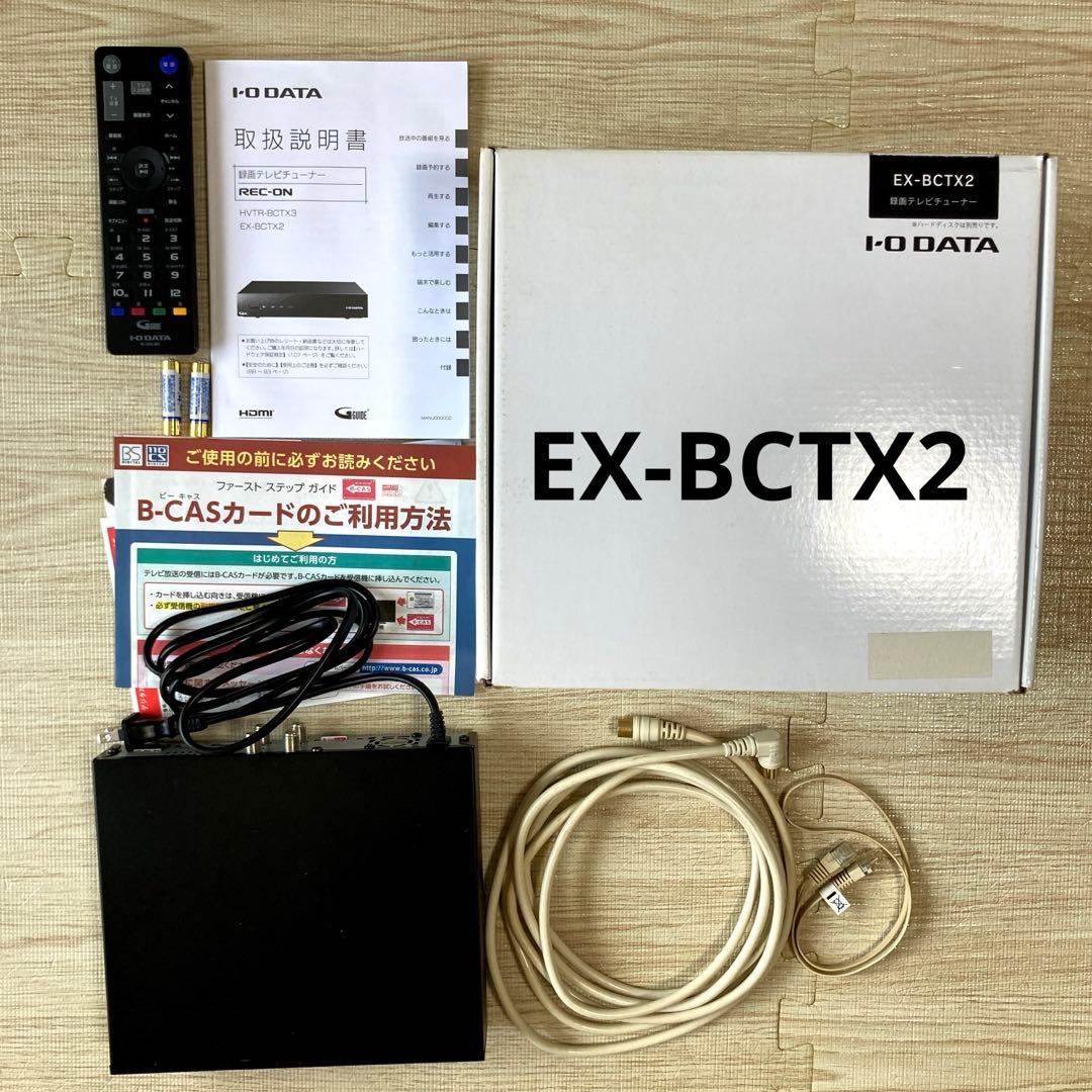 HDD・ケーブル付き】録画TVチューナー I・O DATA EX-BCTX2I-O DATA