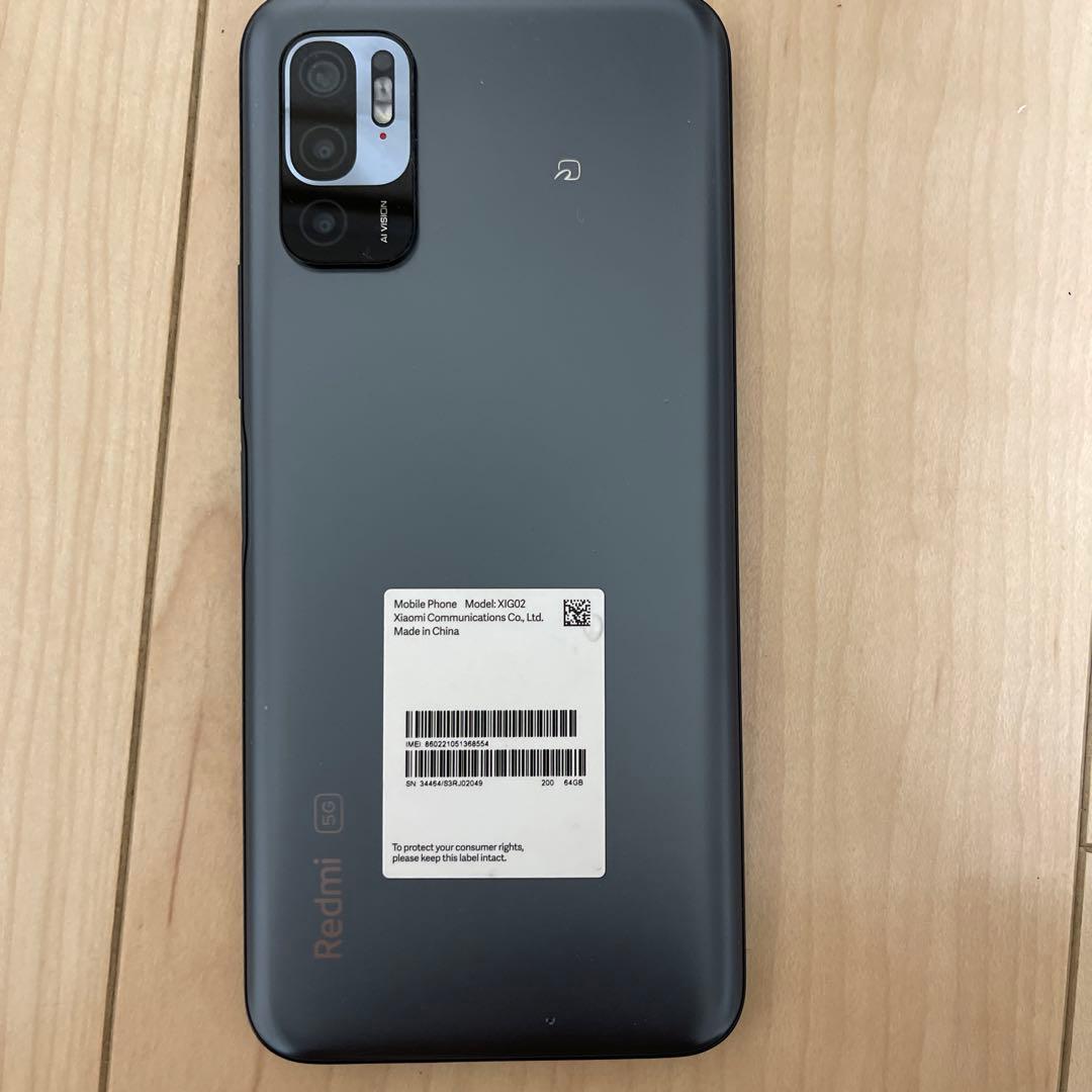 スマホRedmi5G携帯 Redmi 12 5G｜価格比較・SIMフリー・最新情報 - 価格.com