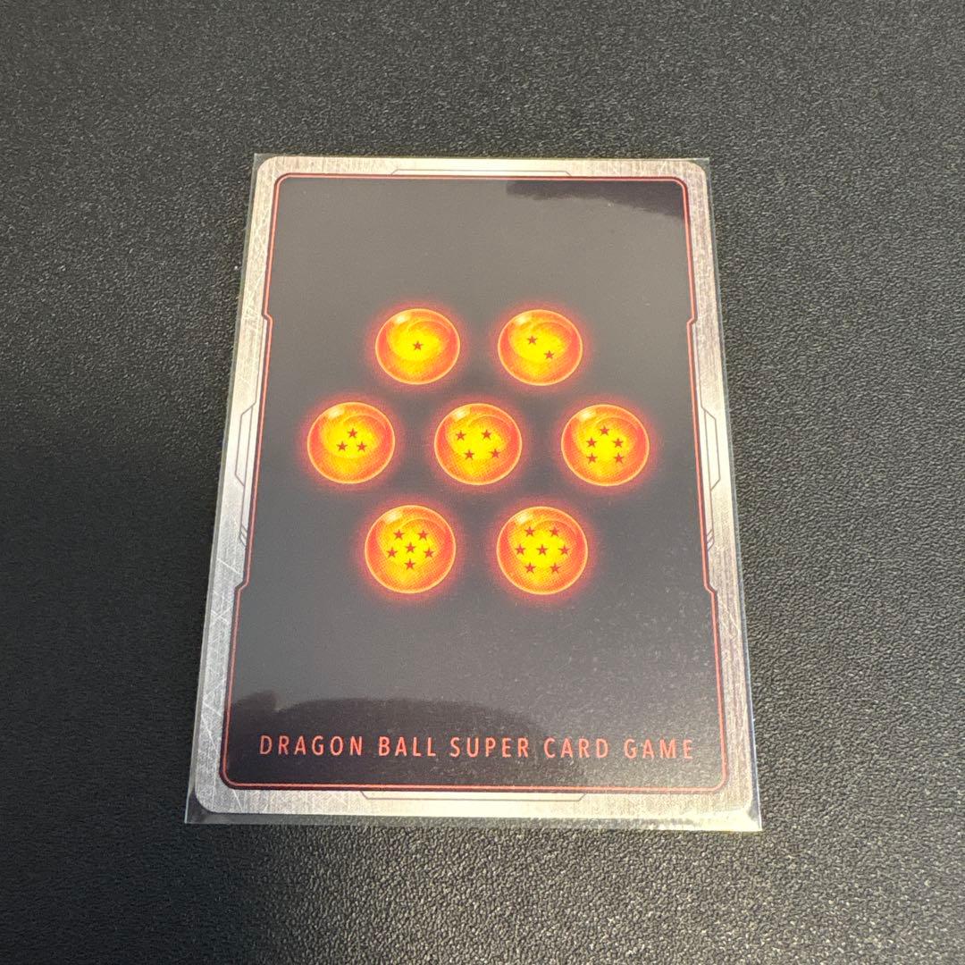 ファイナルエクスプロージョン(パラレル)FB03-102① - メルカリ