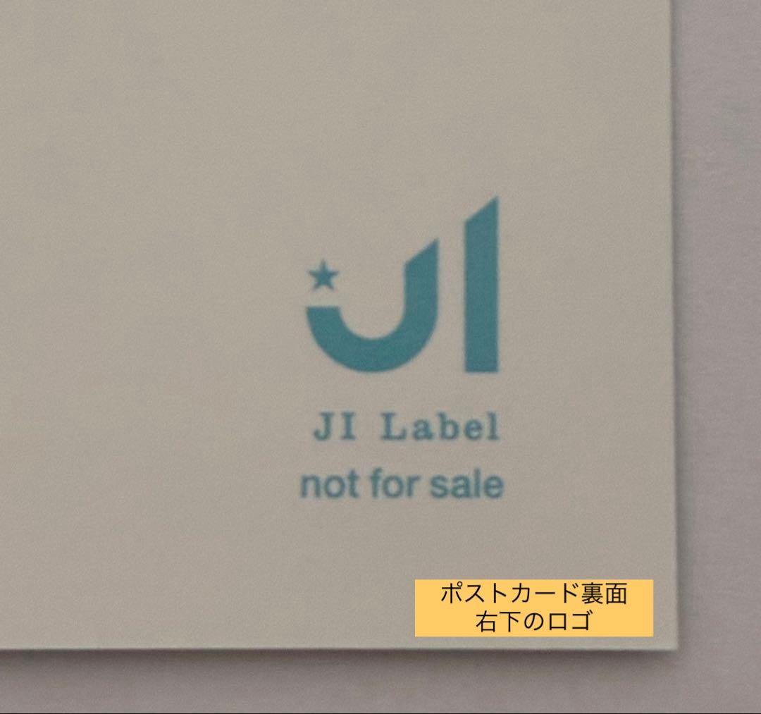 素顔4（スノ盤）（関ジュ盤）正規品