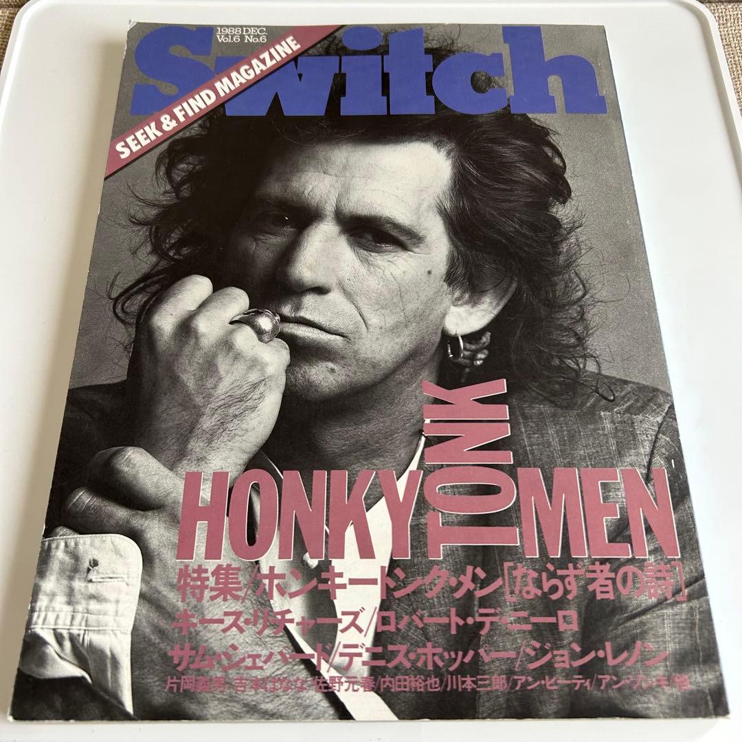Switch 1988 DEC. Vol.6 No.6 - メルカリ