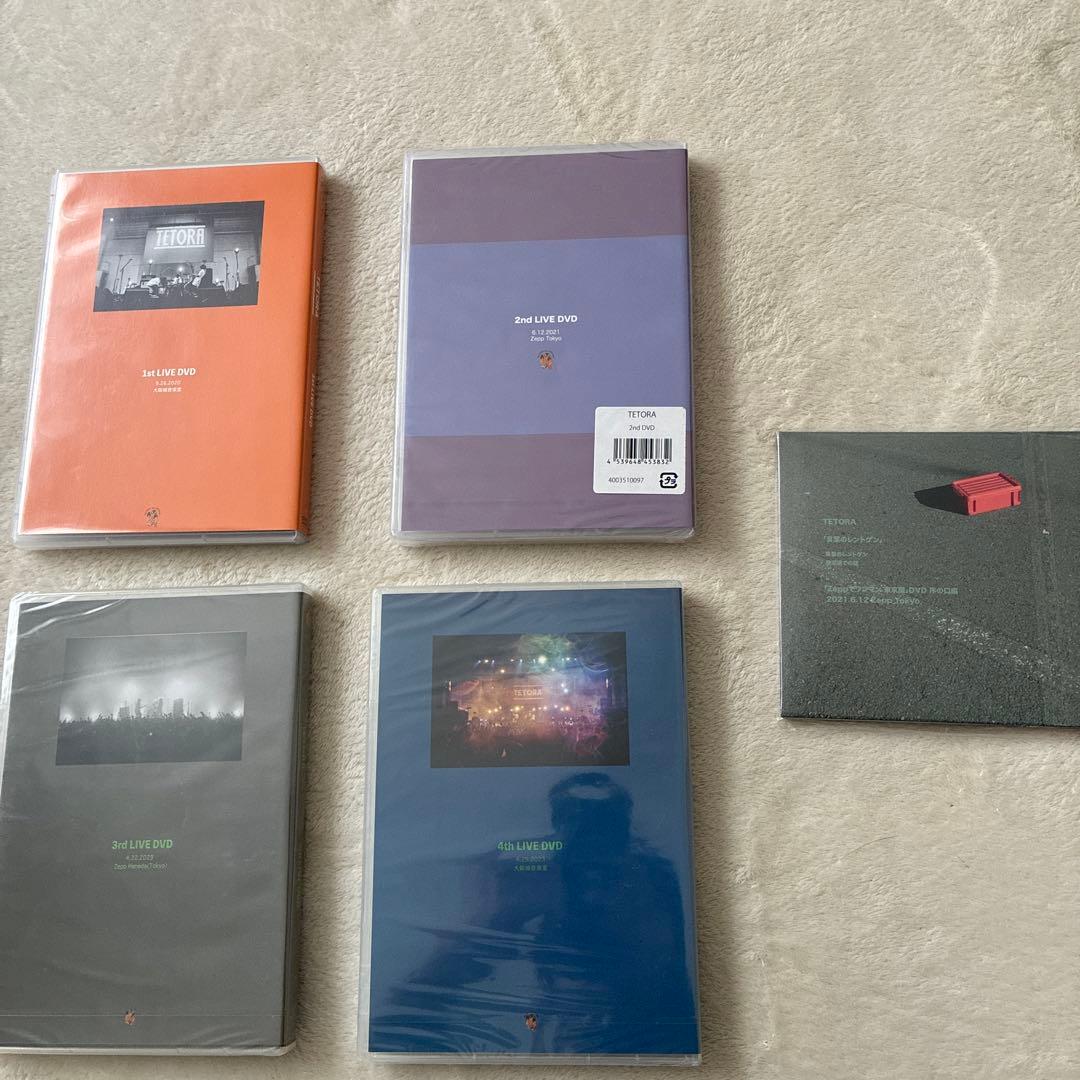 tetora DVD 1st〜4th 言葉のレントゲン　セット