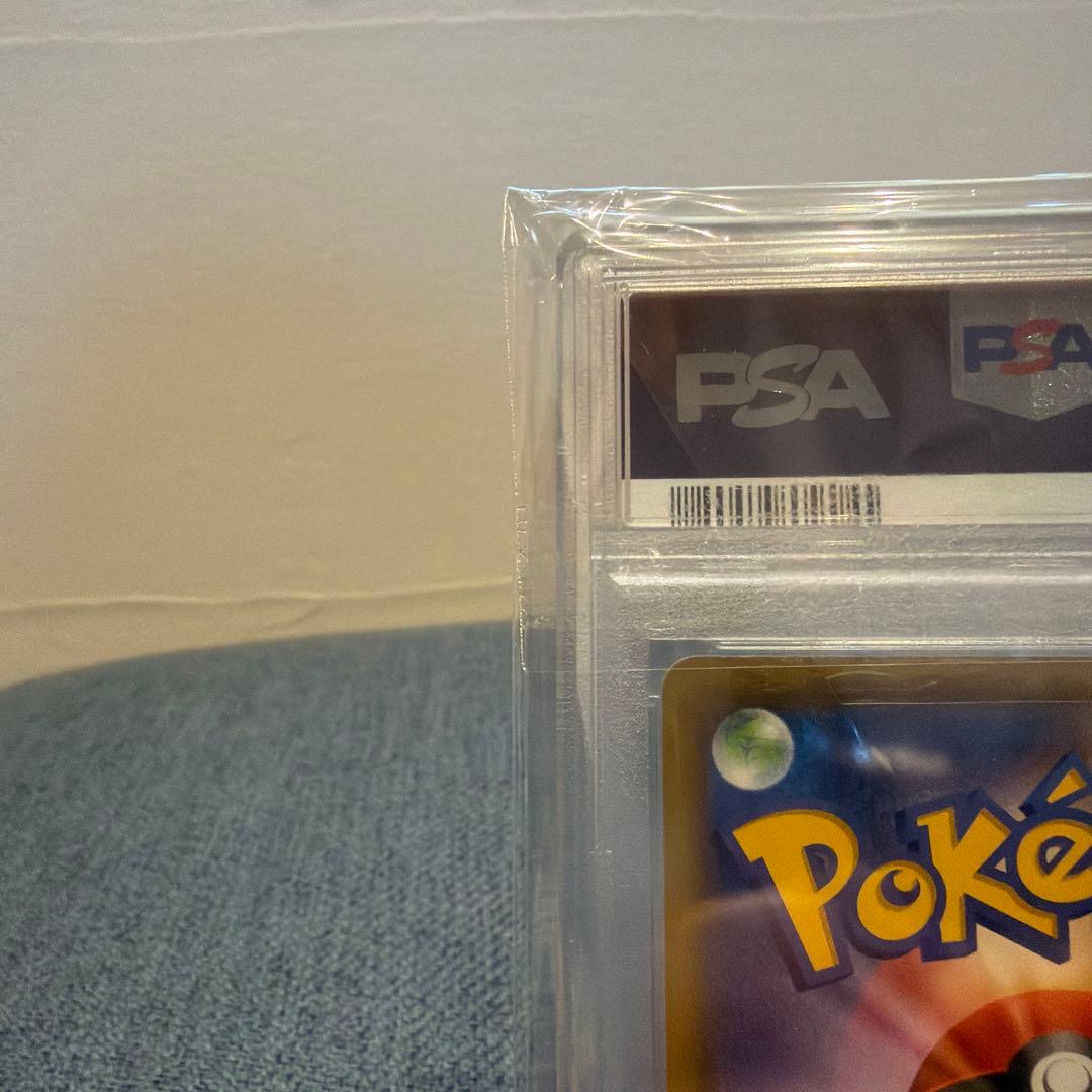 セレビィ＆フシギバナ SA タッグチーム PSA10 世界に901枚 希少 - メルカリ