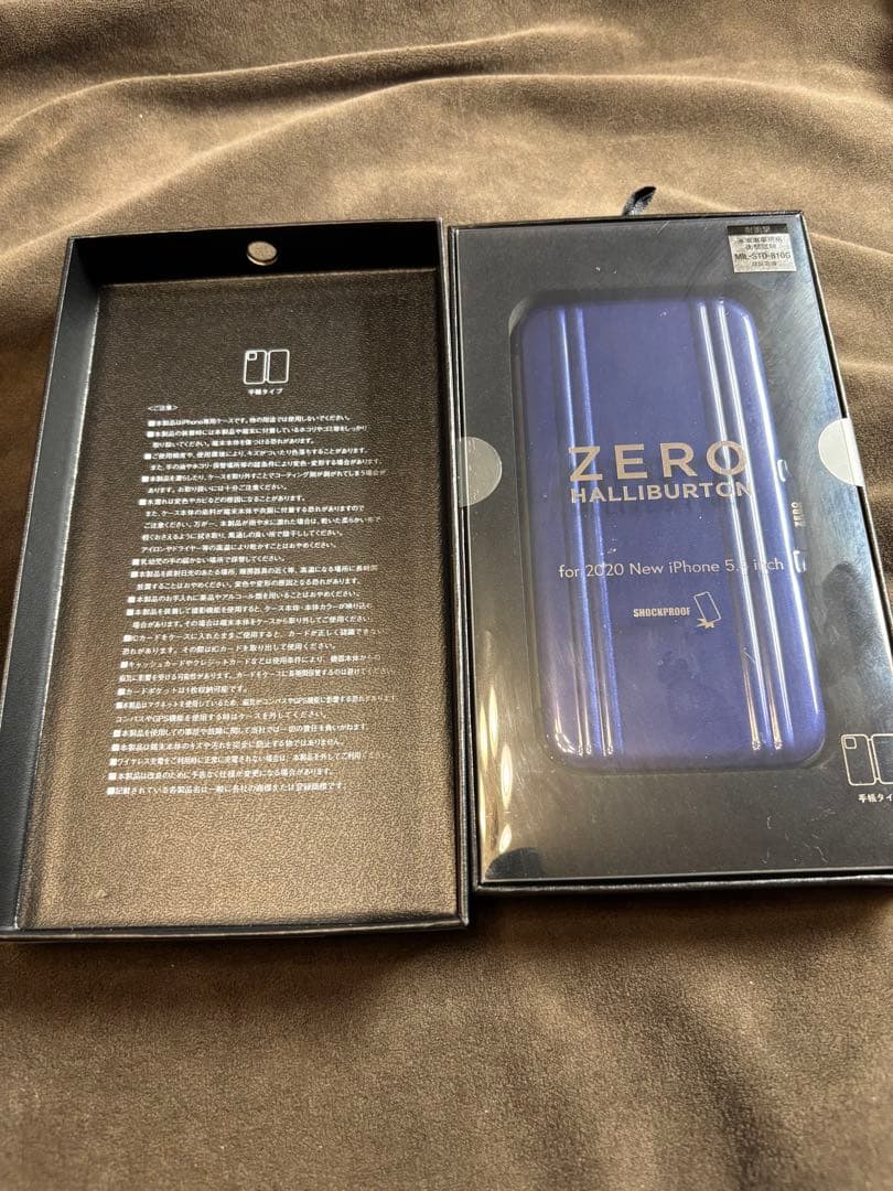 アルとエド　他の方は購入ご遠慮願います