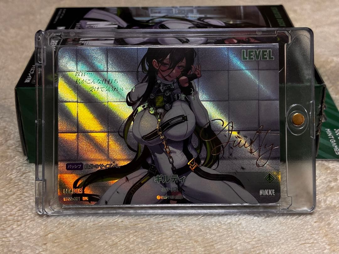 ニベルアリーナ NIKKE ギルティ スペシャルリーダーカード SPL Guilty SPL LEADER Signature Card ST02-001 SPL Nivel Area Nikke