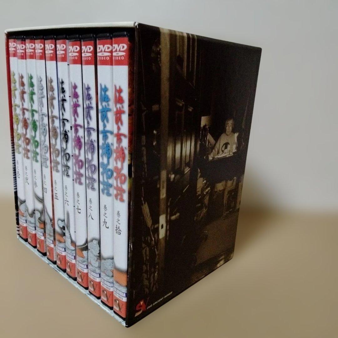 佐武と市 捕物控 DVD-BOX〈10枚組〉 - メルカリ