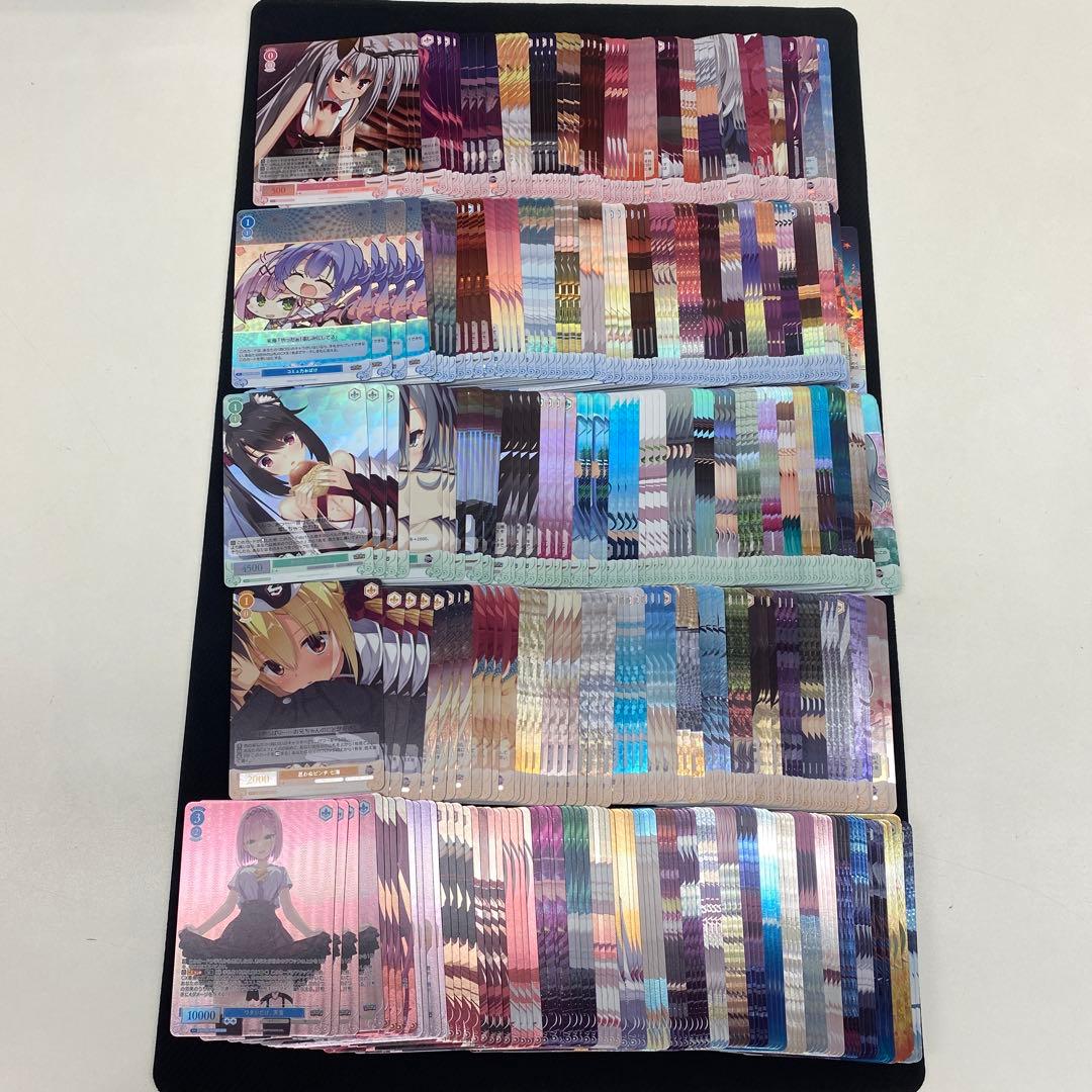 ヴァイスシュバルツロゼ ゆずソフトOFR SR 各4枚ずつ 七海 羽月 美羽 新品ボックス]ヴァイスシュヴァルツロゼ ブースターパック『ゆずソフト