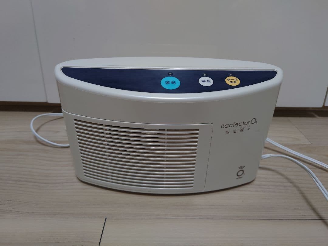 タムラテコ オゾン脱臭器 TM-11CF 空気燦々 - メルカリ