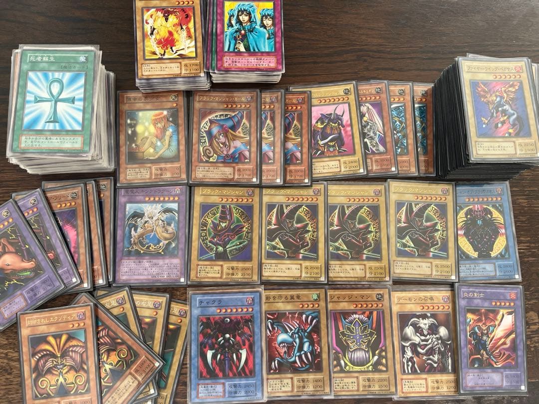 遊戯王 まとめ売り レア 初期カード大量 遊戯王カード 初期 2期 ウルトラ以上あり 大量 まとめ売り 1枚の通販