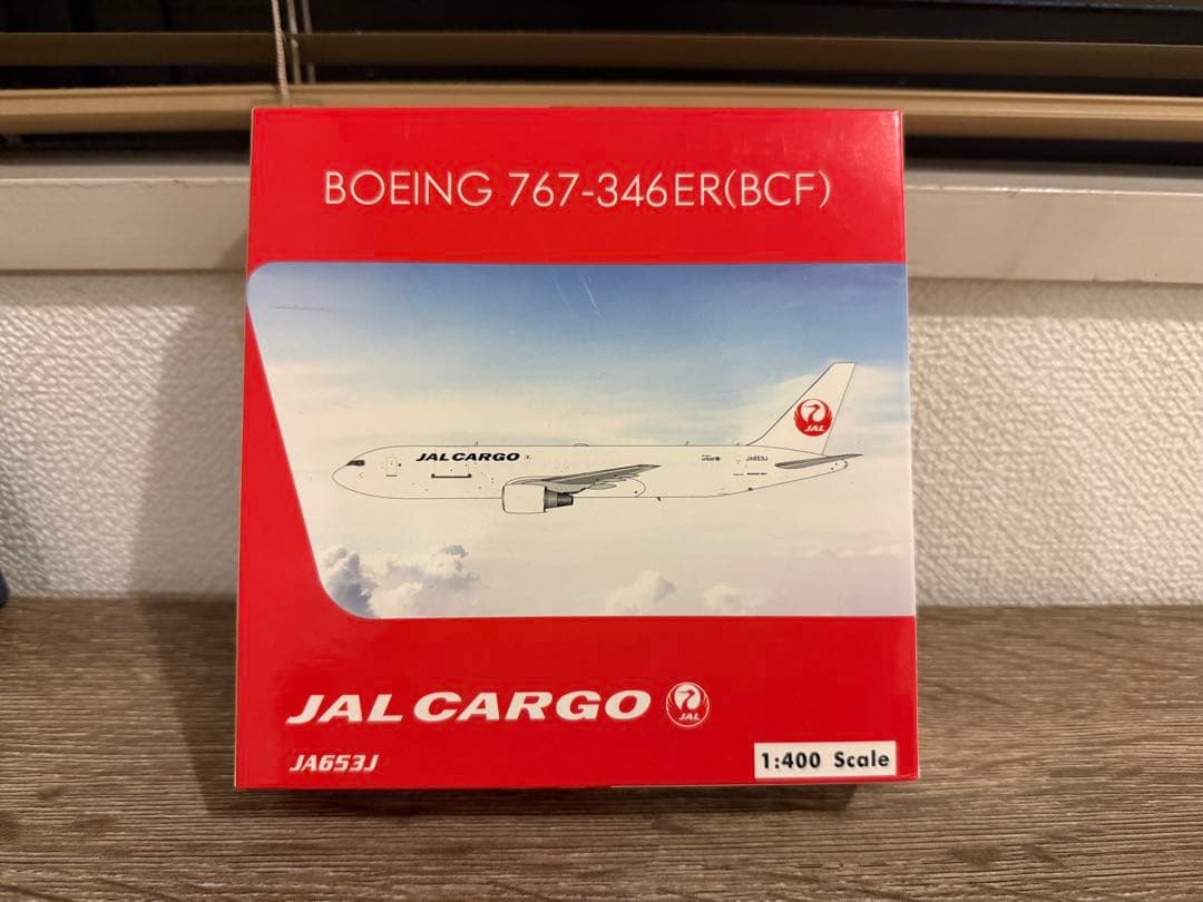 航空機・ヘリコプター 1/400 JAL CARGO 767-300F JA653J Boeing 767-300F Japan Airlines JA653J 'JAL Cargo' – Azure AI