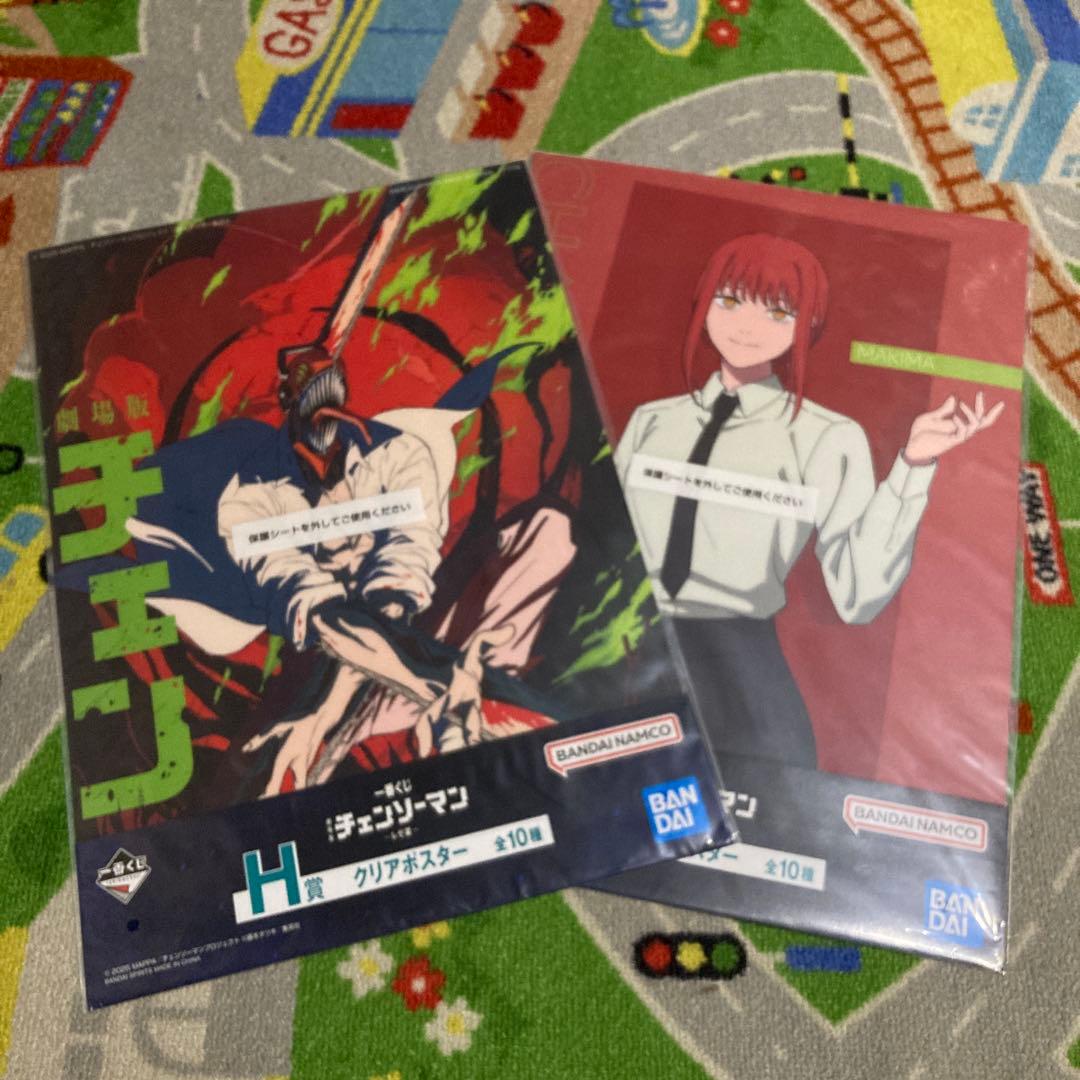 新品》一番くじ劇場版チェンソーマンレゼ篇H賞クリアポスター2種