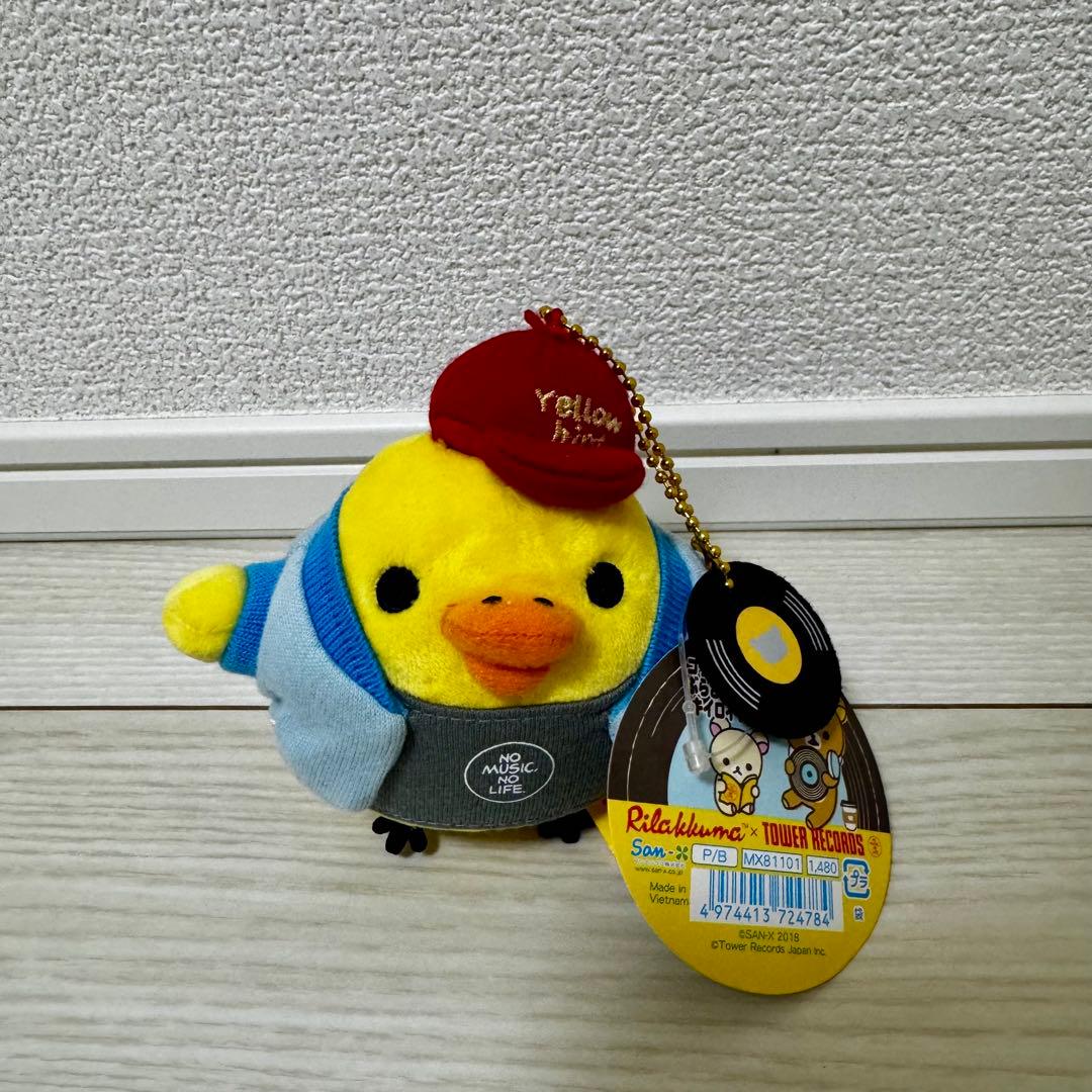 キイロイトリ タワレコ コラボ 2018 あつめてぬいぐるみ 限定 タグ付き