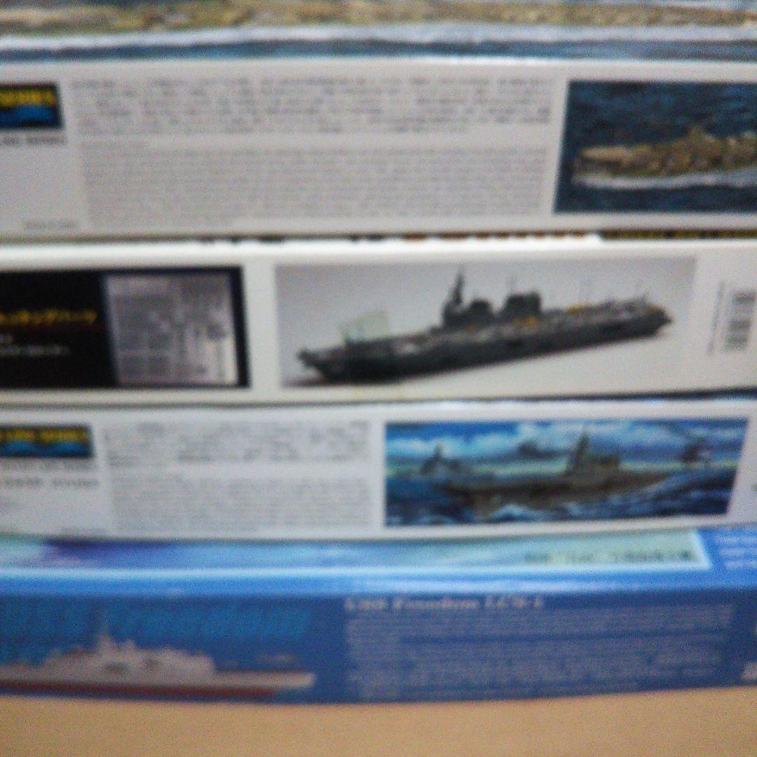 中古品 艦系プラモデル 雲龍SP 赤城 ひゅうが いずも 他 - メルカリ