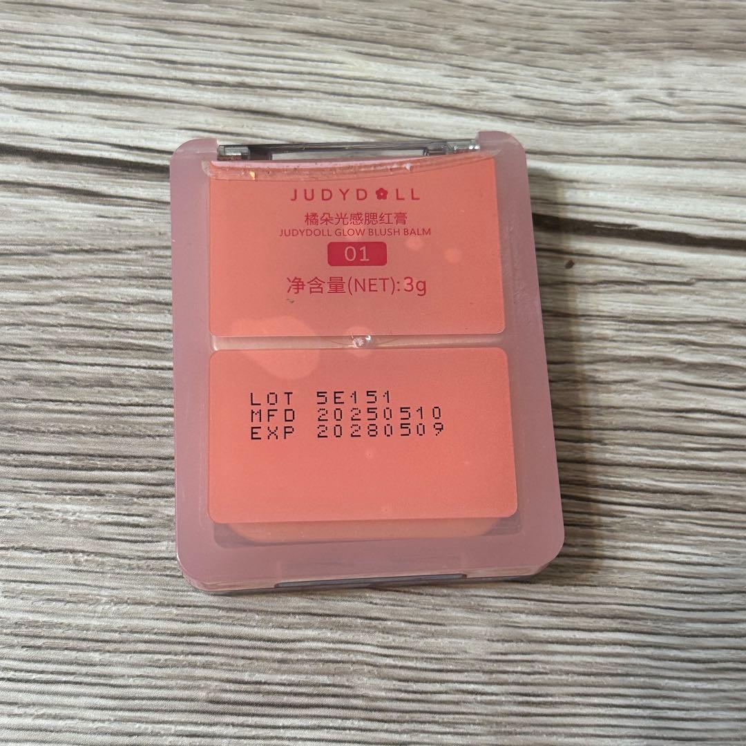 化粧品 まとめ売り v3 CEZANNE KATE ロムアンド JUDYDOLL - メルカリ