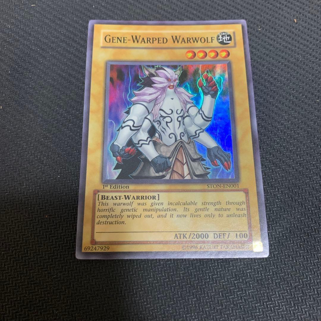 遊戯王 英語 米版 ジェネティックワーウルフ スーパー 1st - メルカリ