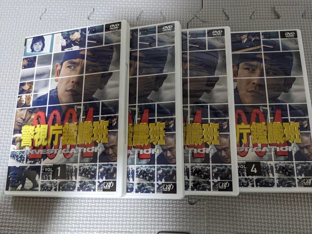 廃盤　警視庁鑑識班 2004　DVD-BOX　セル版　西村和彦　南果歩　4枚組