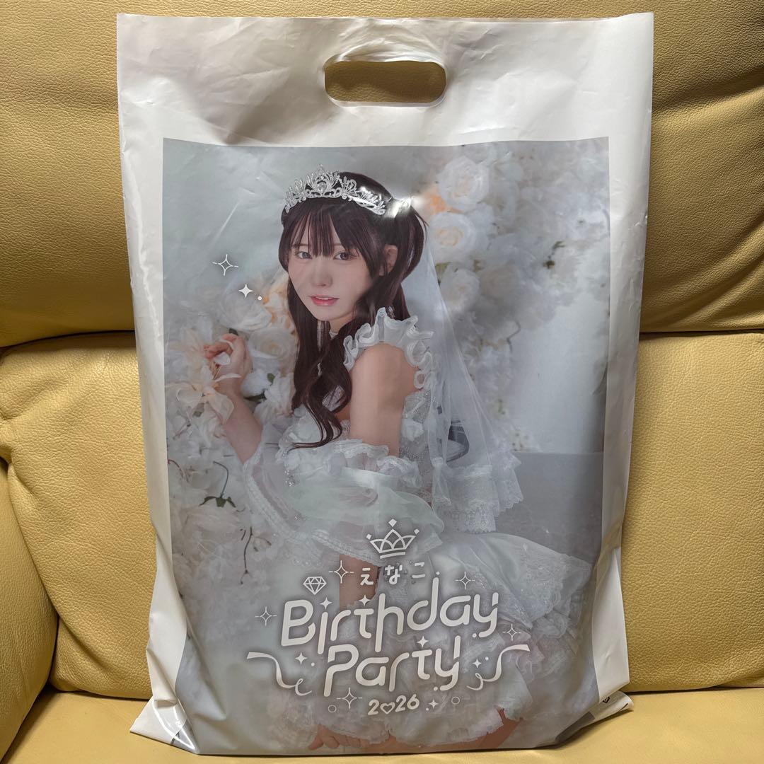 えなこBirthday Party 2026 グッズ 未開封 - メルカリ