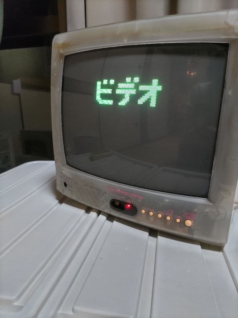 (シャノン)Erotic Design Works EROTV101 14