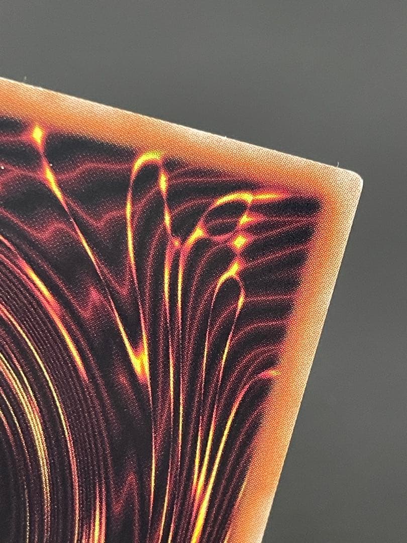 kncard73-1936 封印されしエグゾディア プリズマ 5枚セット