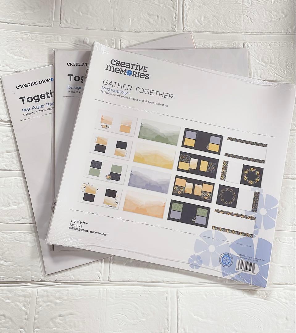クリエイティブメモリーズ トゥギャザーアルバムセット - メルカリ