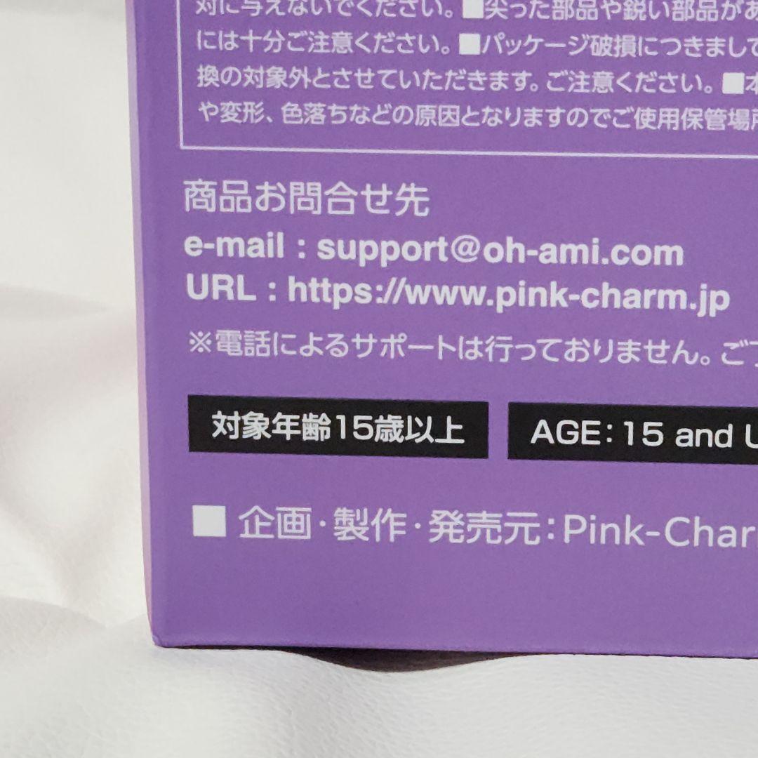 【開封美品】あゆま紗由氏 小悪魔りあす 1/6スケールフィギュア