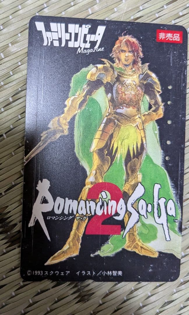 抽象的油彩画 金色フレーム 中里巌