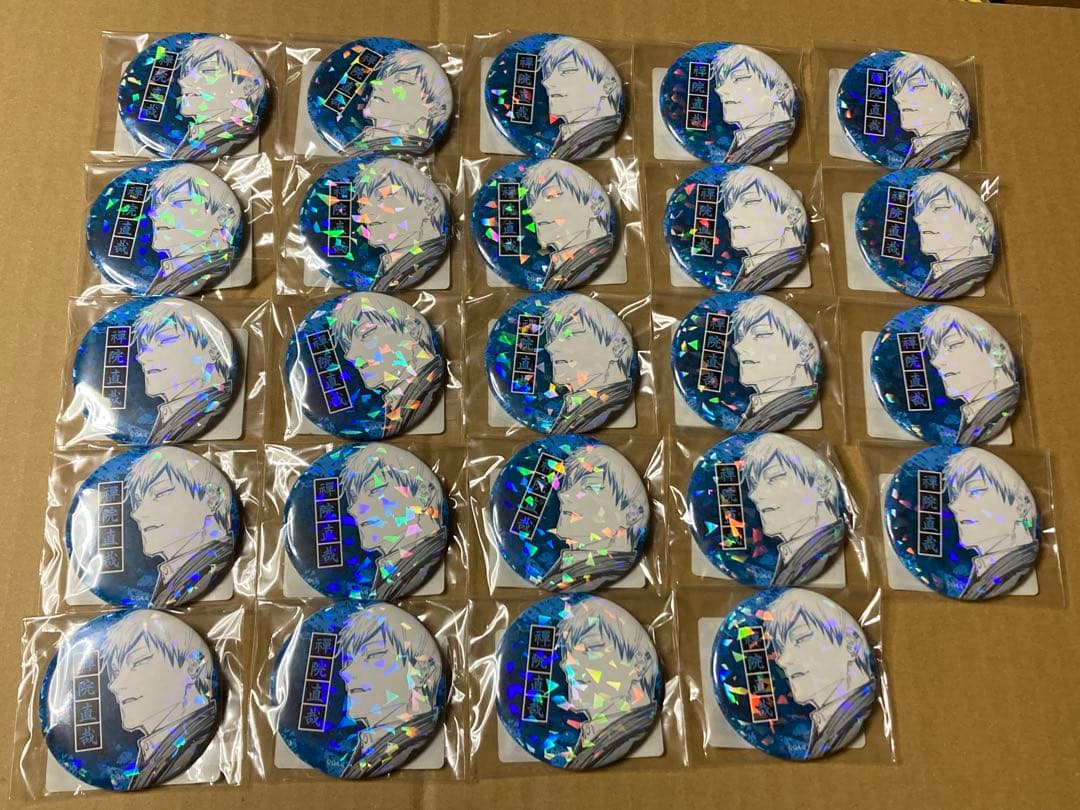 呪術廻戦　直哉　オールスター　缶バッジ 呪術廻戦 禪院直哉 オールスター 缶バッジ - メルカリ