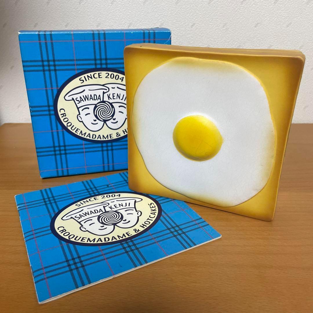 お値引き☆大ちゃん様 リクエスト 2点 まとめ商品の通販はau PAY