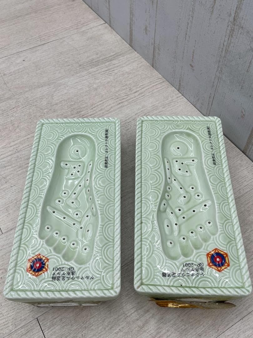 ゲルマニウム足温器 GP-2001 陶器製 遠赤ゲルマ 動作確認済 ケース入