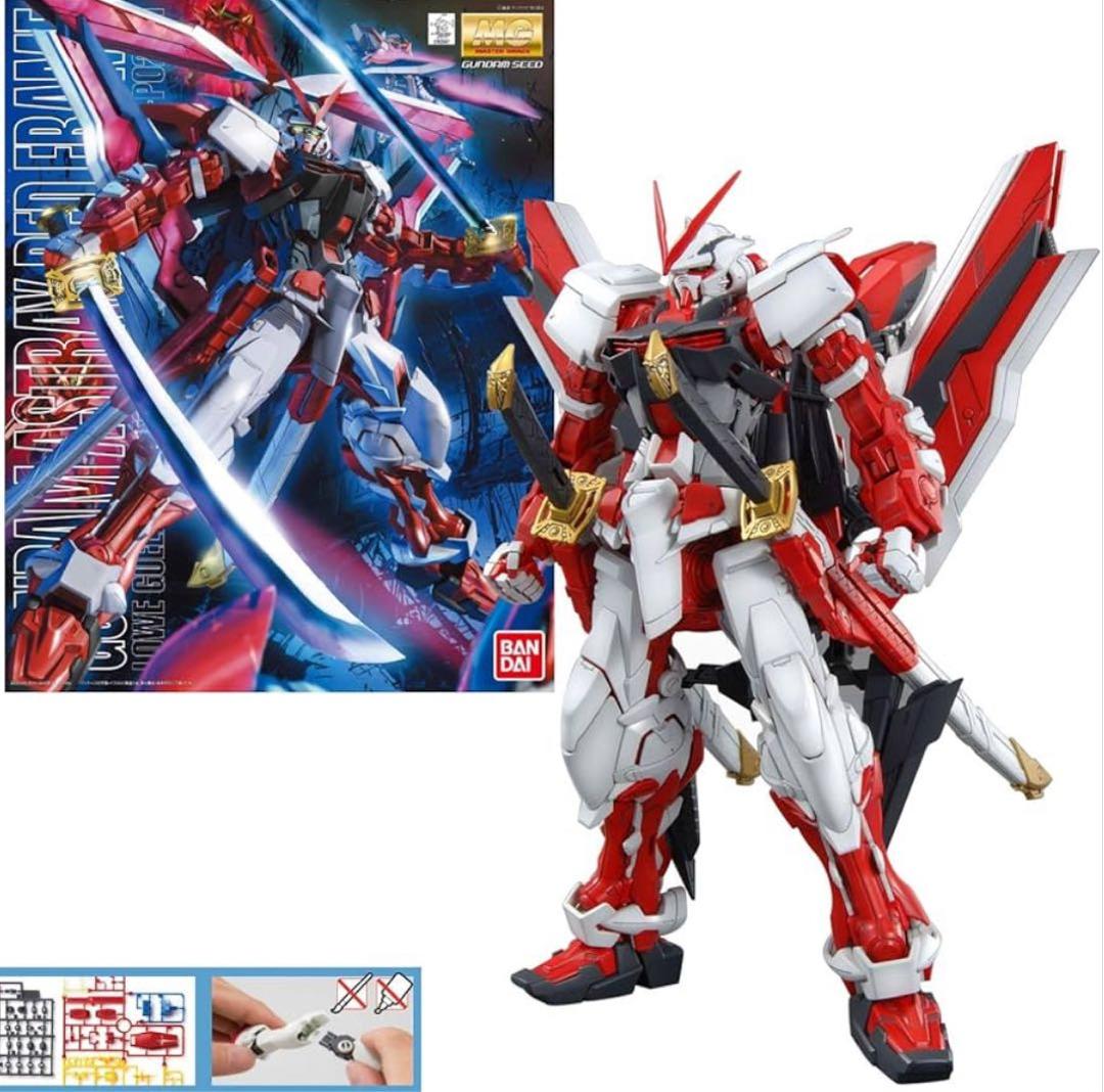【新品未開封】MG ガンダムアストレイ レッドフレーム改 1/100 ふるいちオンライン - ホビー/機動戦士ガンダム/MG 1/100 ガンダム