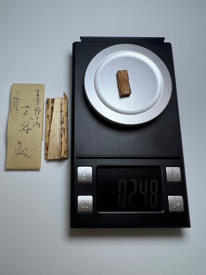 古渡命銘木 百二十種名香　伽羅　銘【芙蓉】0.248g 香木/お香/沈香/伽羅