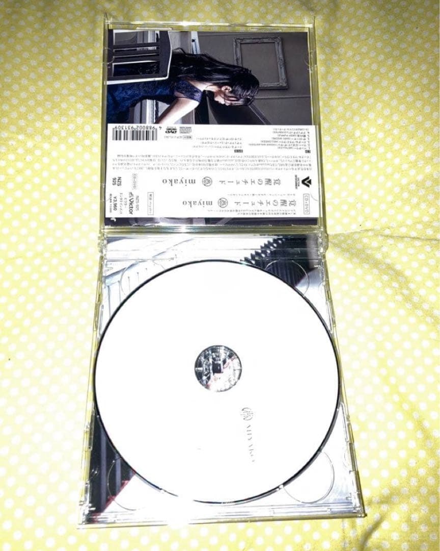 miyako 覚醒のエチュード LOVEBITES CD+DVD サイン入帯付