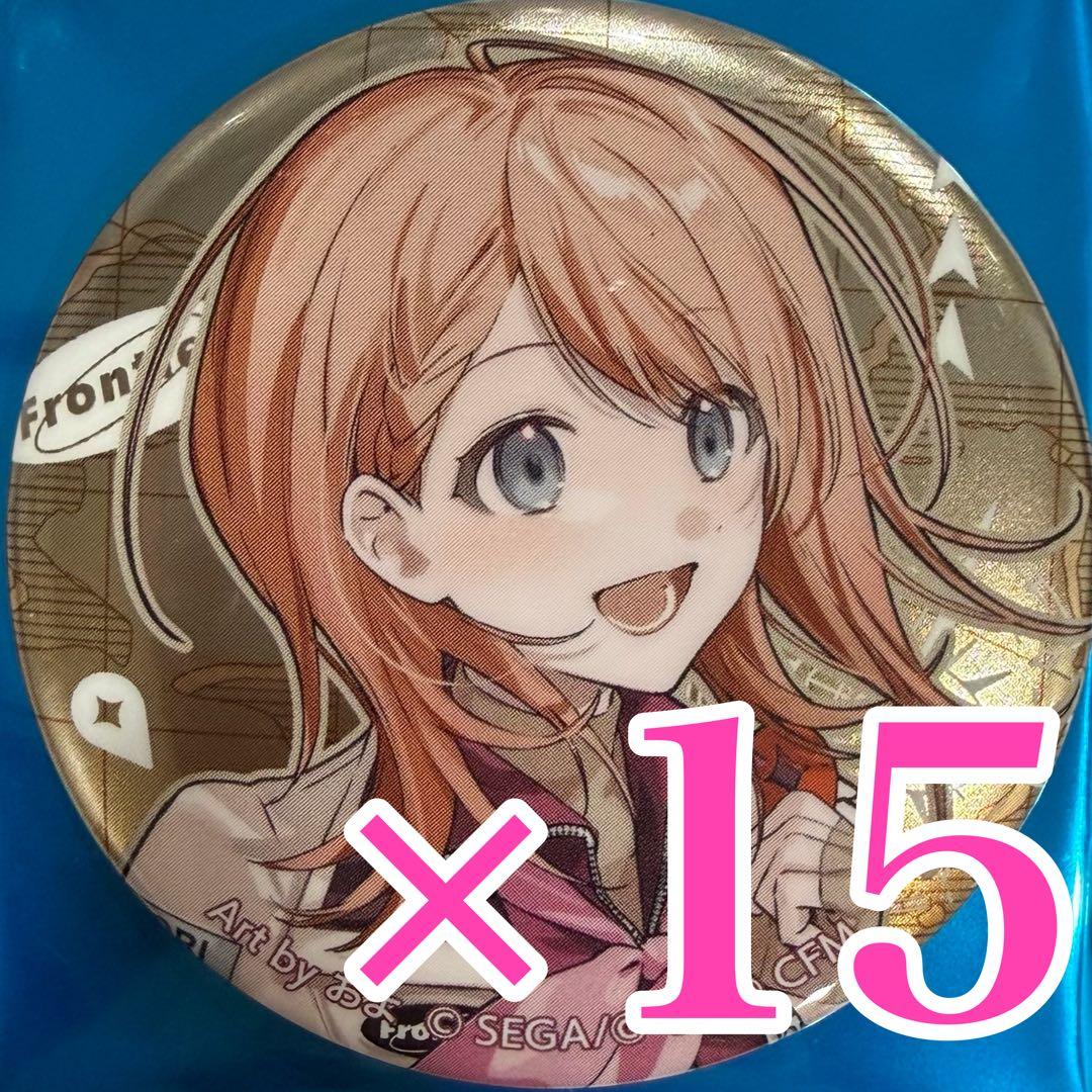 ろいす様専用 宵崎奏 花里みのり 缶バッジ - メルカリ