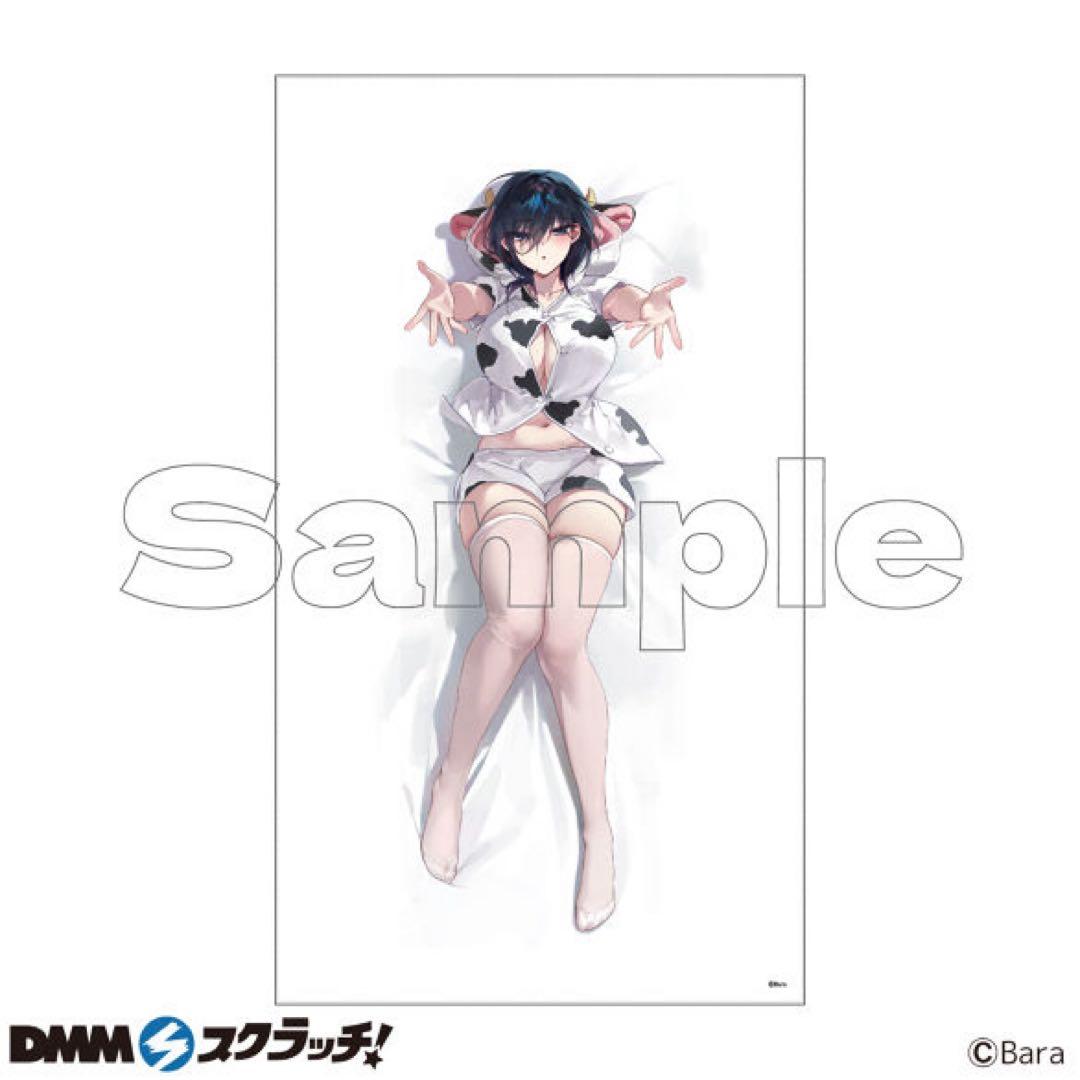 DMMスクラッチ イラストレーター「バラ」～横山いしみ～ 第2弾 B賞布団カバー イラストレーター バラ 横山いしみ DMM スクラッチ B賞 B-2 布団カバー