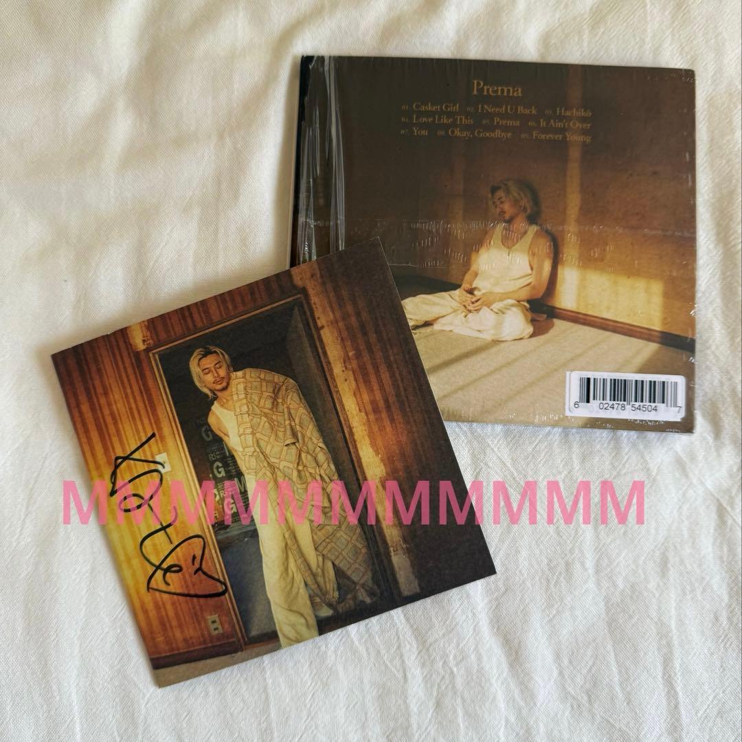 藤井風 アメリカ公式ストア限定 直筆サイン入り アルバム Prema - メルカリ