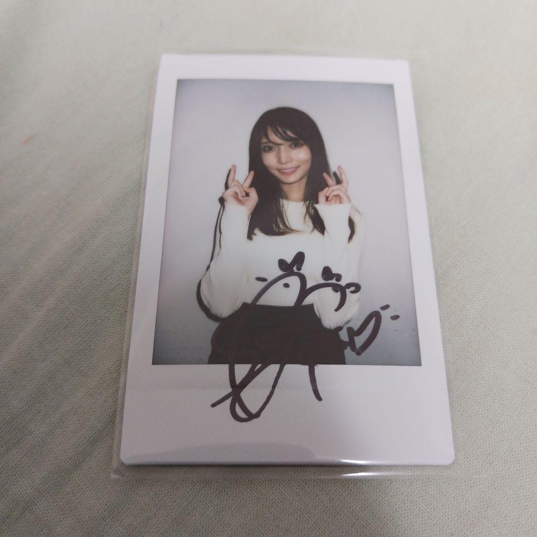 似鳥沙也加　直筆サイン入りチェキ　当選