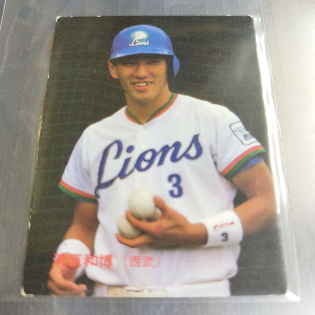 1987年 カルビープロ野球カード 清原和博 西武ライオンズ 203 - メルカリ